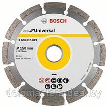 Алмазный круг 150-22,23  ECO Universal BOSCH 2608615029