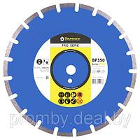 Диск алмазный Distar 350x3,5/2,5x10x25,4-21 F4 1A1RSS/C1-H Baumesser Beton Pro