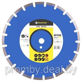 Диск алмазный Distar 350x3,5/2,5x10x25,4-21 F4 1A1RSS/C1-H Baumesser Beton Pro