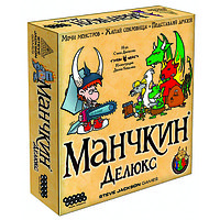 Игра Манчкин Делюкс