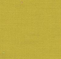 Ткань Оптима для спецодежды - желтый