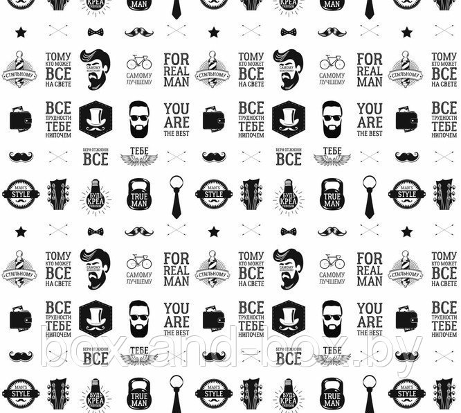 Коробка "Real Man" размер 22*12*3см