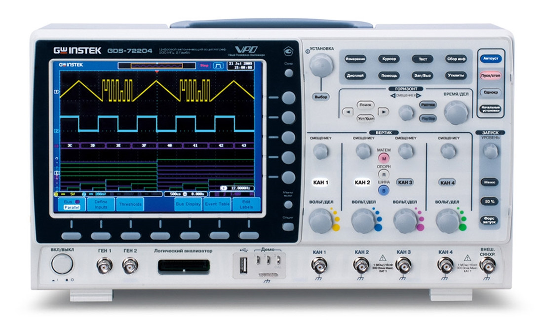 Осциллограф цифровой GDS-72204