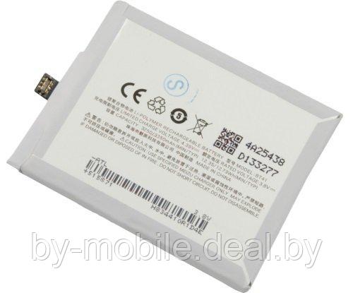 Meizu Mx6 Аккумулятор Купить