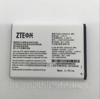 Где Можно Купить Аккумулятор Zte