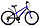 Велосипед Stels Navigator-440 V 24" V030 (от 8 до 13 лет), фото 3