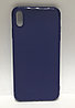 Чехол-накладка для Apple Iphone Xs Max (силикон) синий