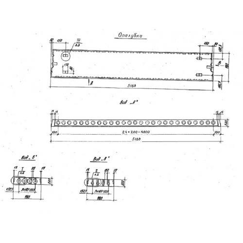 Панели многопустотные ПКЛ 4-52-10 АIV (1.440-1)