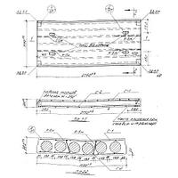 Панели перекрытий П 2 м (Проект 1-467 А)