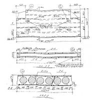 Панели перекрытий П 9 м (Проект 1-467 А)