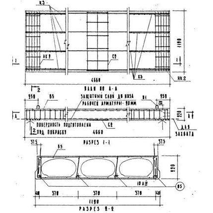 Панели перекрытия с овальными пустотами ПО 6-47-12 АII, фото 2