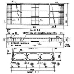 Панели перекрытия с овальными пустотами ПО 6-63-12 АIIIв