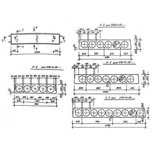 Плиты многопустотные 1ПК 41-15-6 АIII с7 (1.141.1-31с)
