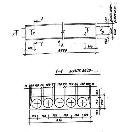 Плиты многопустотные 1ПК 89-10-6 АтV с8
