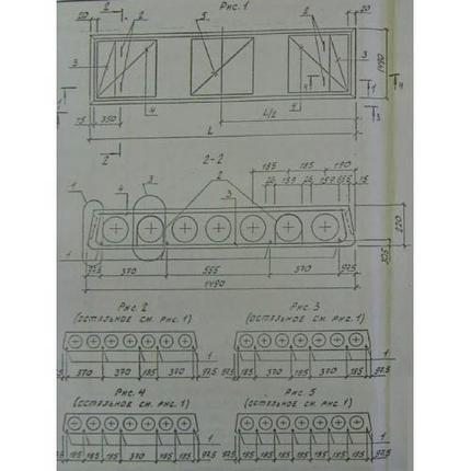 Плиты многопустотные ПК 60-15-6 Ат800 (Б1.041.1-1.2000), фото 2