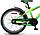 Велосипед STELS Pilot-250 Gent 20" V010 (от 6 до 9 лет), фото 3