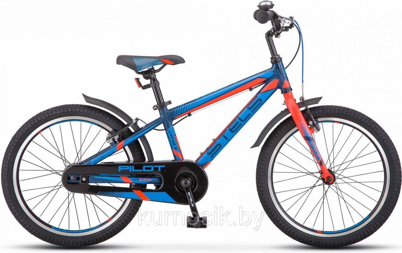 Велосипед STELS Pilot-250 Gent 20" V010 (от 6 до 9 лет) - фото 5 - id-p98046330