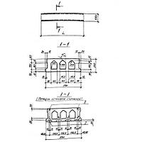 Плиты многопустотные 1П 66-6-8 ВрII(5) т (Шифр 0-312)