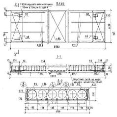 Плиты перекрытий многопустотные ПК 4,5-90-12 ВрII