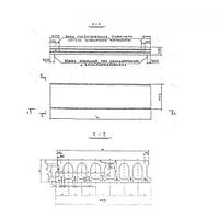 Плиты перекрытия многопустотные ПБ 48-9-4,5