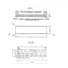 Плиты перекрытия многопустотные ПБ 48-9-4,5