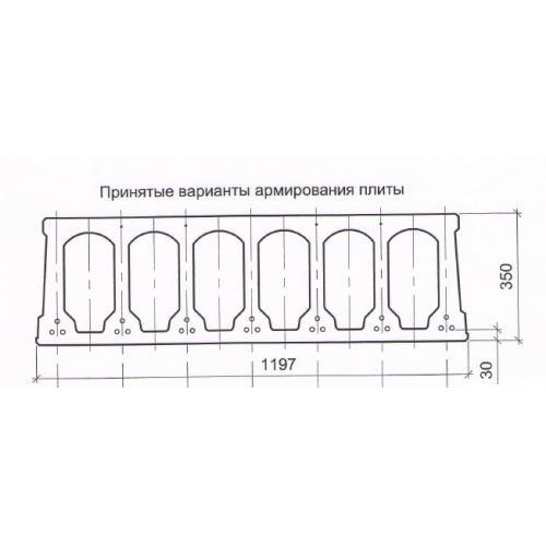 Плиты перекрытия многопустотные ПБ 3,5-102-12-12 к7