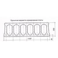 Плиты перекрытия многопустотные ПБ 3,5-102-12-9 к7