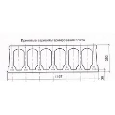 Плиты перекрытия многопустотные ПБ 3,5-102-12-9 к7