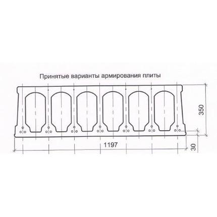 Плиты перекрытия многопустотные ПБ 3,5-102-12-9 к7, фото 2