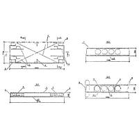 Плиты перекрытия многопустотные ПК 30-12-8 АIIIтс (1.090.1-7с)