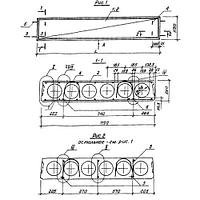 Плиты перекрытия многопустотные ПК 23-12-6 ВрIт с7а (1.141.1-29с)