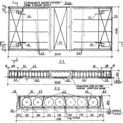 Плиты перекрытия многопустотные ПК 12,5-53-15 ВрII, фото 2