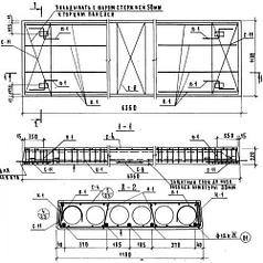 Плиты перекрытия многопустотные ПК 12,5-64-12 АIV