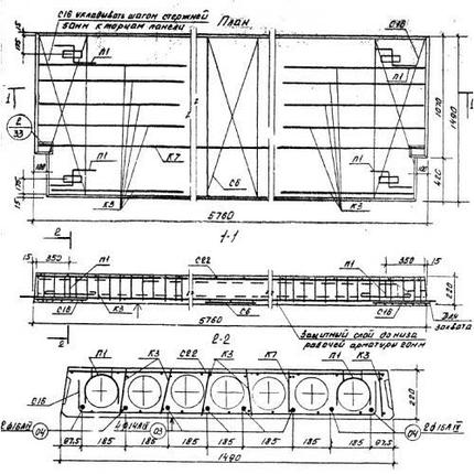Плиты перекрытия многопустотные ПК 16-58-15 п АIV, фото 2