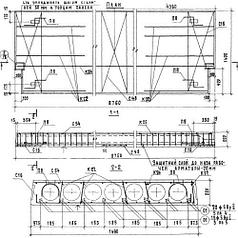 Плиты перекрытия многопустотные ПК 6-88-15 п ВрII