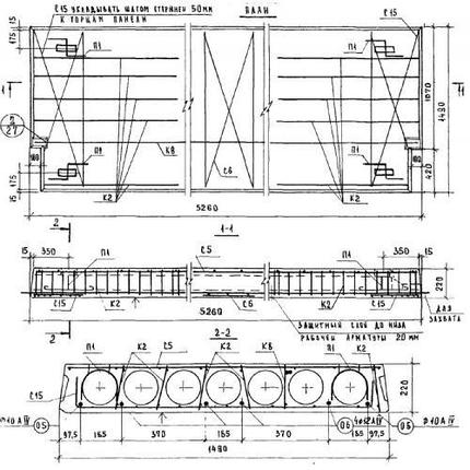Плиты перекрытия многопустотные ПК 8-53-15 п, фото 2