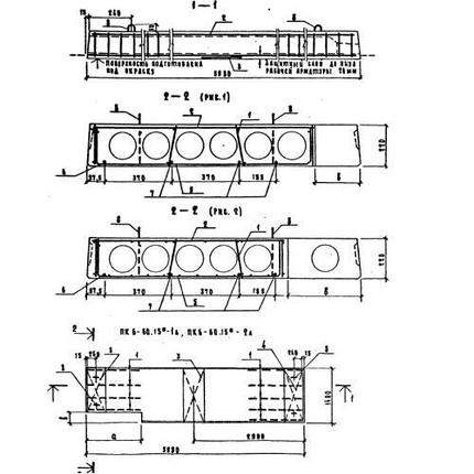 Плиты перекрытия многопустотные ПК 6-60-15 а-1 п (ТП 213-2-183), фото 2