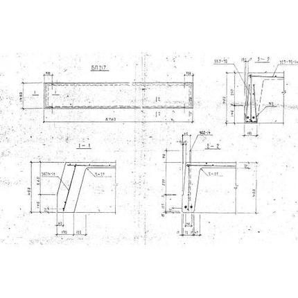 Панели БП 217 (Альбом ВИ 37-76), фото 2