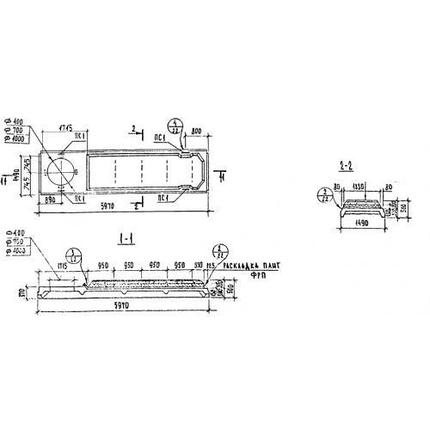 Плиты покрытий КП АIIIв-10 2-1,5-6 П150 (Шифр 912), фото 2