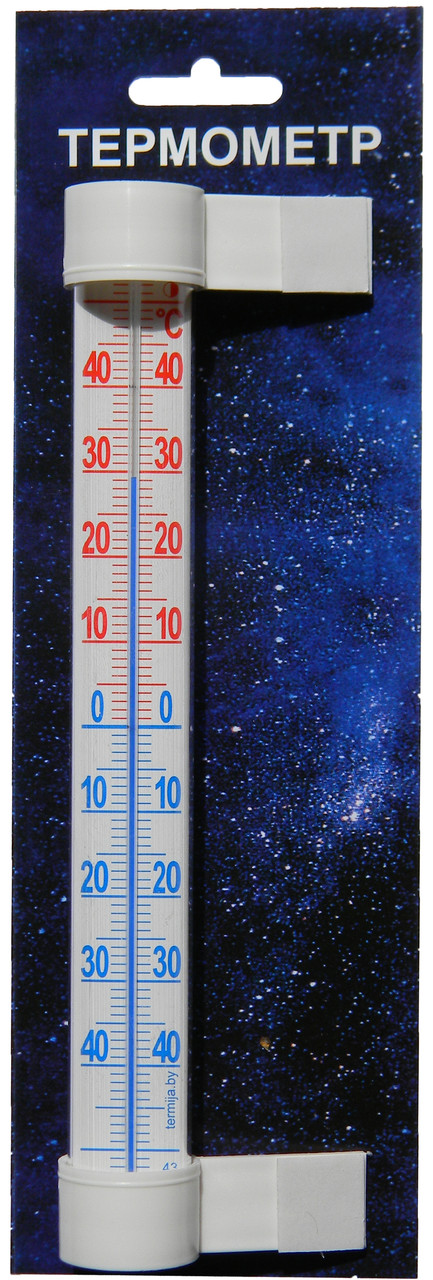 Термометр оконный уличный ТБО 1-1 (бытовой), ОПТ только