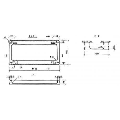 Эсминцы проекта 30, 30-к, 30-бис. Пр 30 3 3. Эсминец проекта 30 бис совершенный. Эскадренные миноносцы типа смелый проект 30бис. Эсминец пр 30 бис.