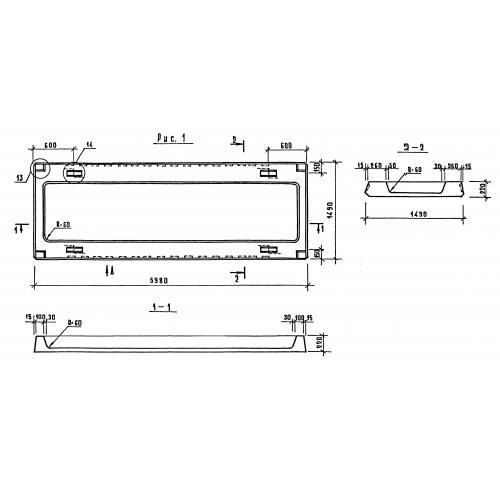 Плиты ребристые ПР 60-15-8 АтVт (1.090.1-1)