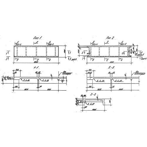 Плиты ребристые 2П 1-3 АтVI-2