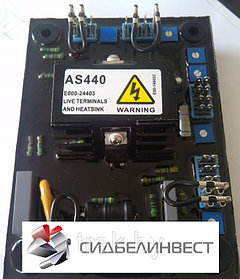 Регулятор напряжения STAMFORD AS 440