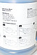 Тонер Sharp AR-M160/ 163/ 200/ 205 (KTN) AR-200LT, 610 г, флакон, фото 4