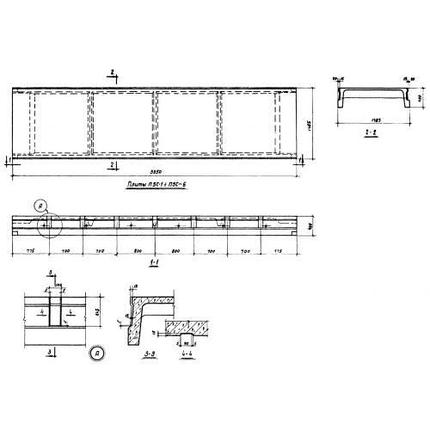 Плиты ребристые П 5 с-6 (ИИС 24-2), фото 2