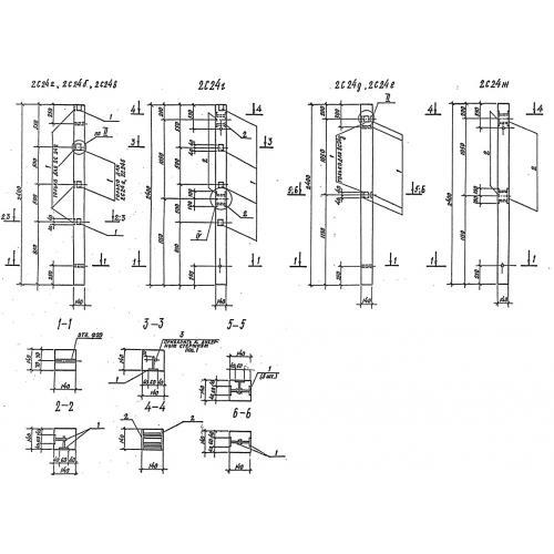 Столбы оград 2С 24 ж