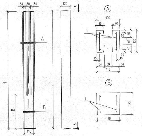 Столбы оград СО 10-12-13 м (Б3.017.1-7.05)