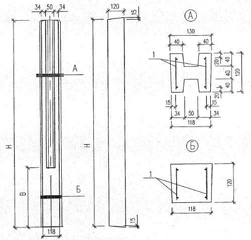 Столбы оград СО 22-12-13 м (Б3.017.1-7.05)