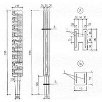 Столбы оград СО 22-24-11 м (Б3.017.1-7.05)